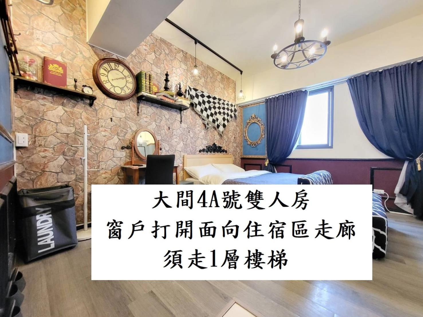一中喵喵 有統編收據 Hotel Taichung Exterior foto